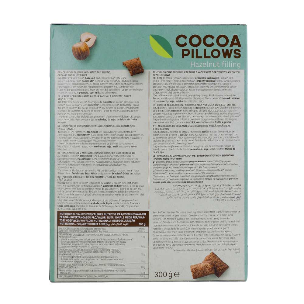 Turtle Cocoa Pillows With Hazelnut Filling 300g back image
