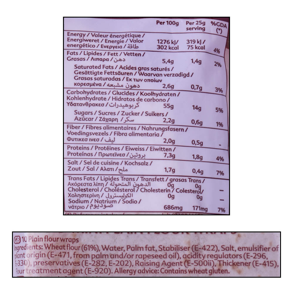 Deli Sun 10 Plain Flour Wraps Mini 250g right side image