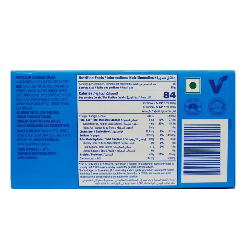 Bega Cheddar Processed Cheese Block 250g back image