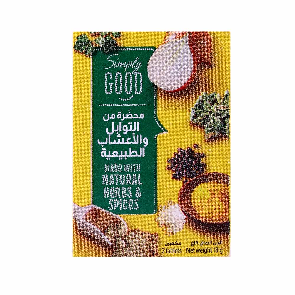 Maggi Chicken Stock Less Salt 18g back image