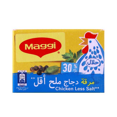 Maggi Chicken Stock Less Salt 18g 