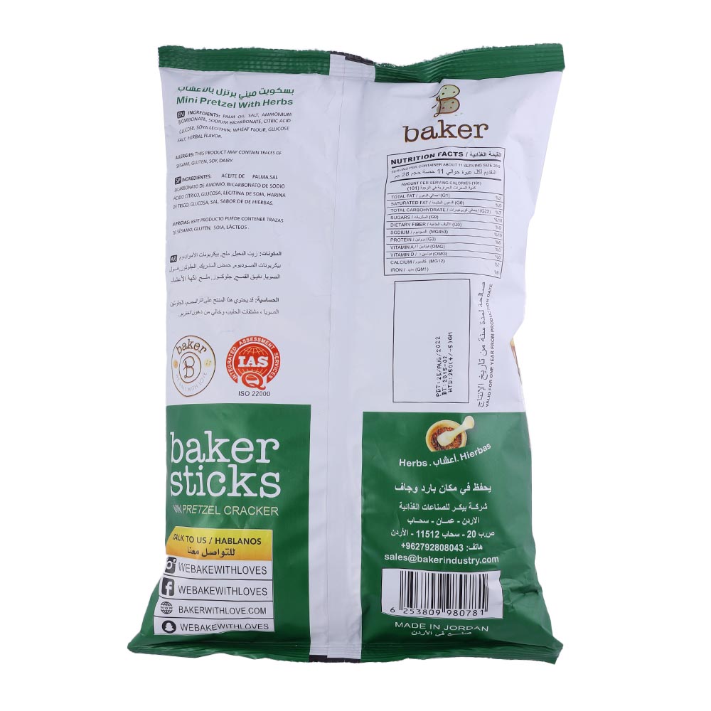 Baker Sticks Mini Pretzel Crackers 250g back image
