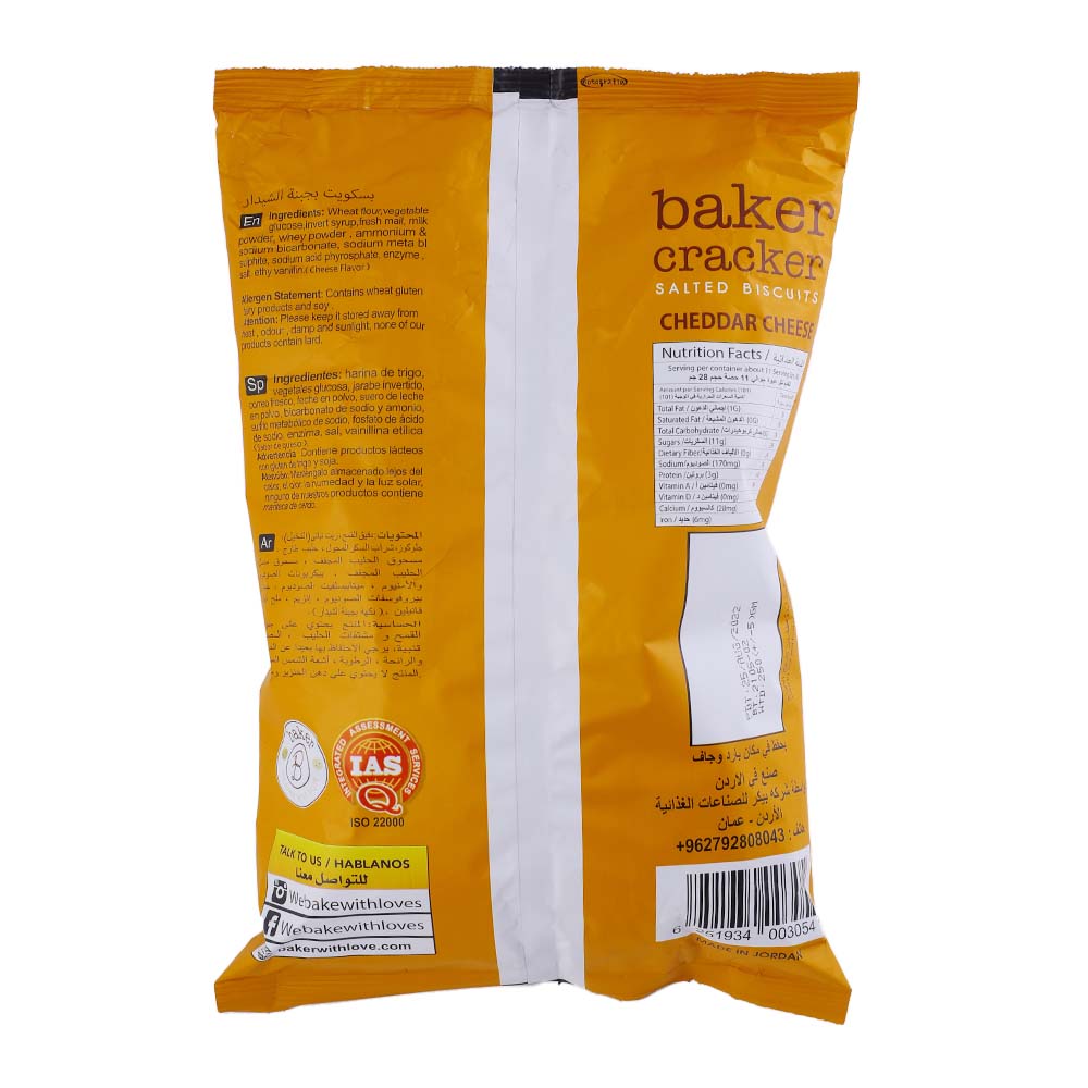 Baker Cheddar Cheese Crackers Biscuit 250g back image