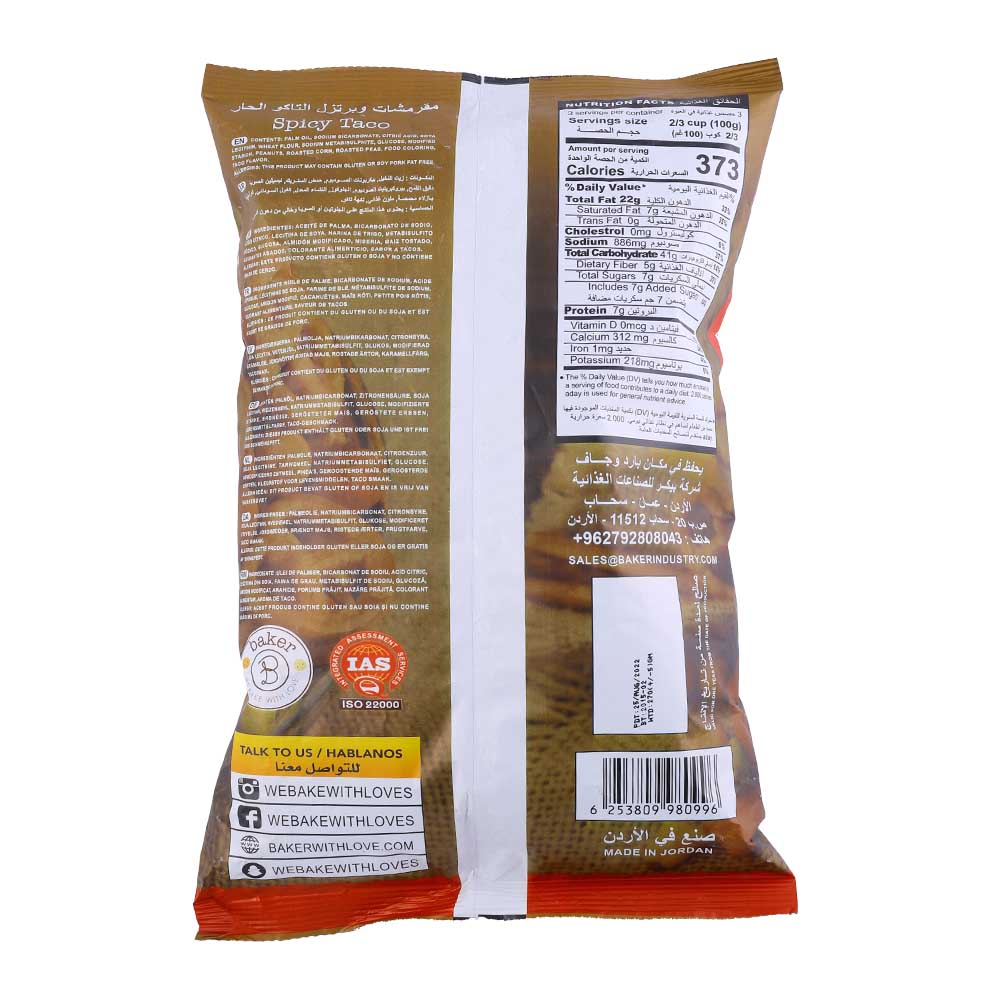 Baker Nuts & Pretzels Spicy Taco 270g back image