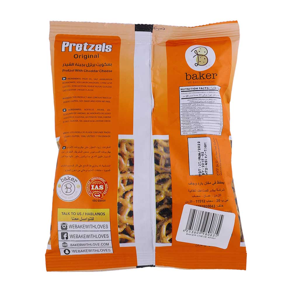 Baker Pretzels Cheddar Cheese 45g back image