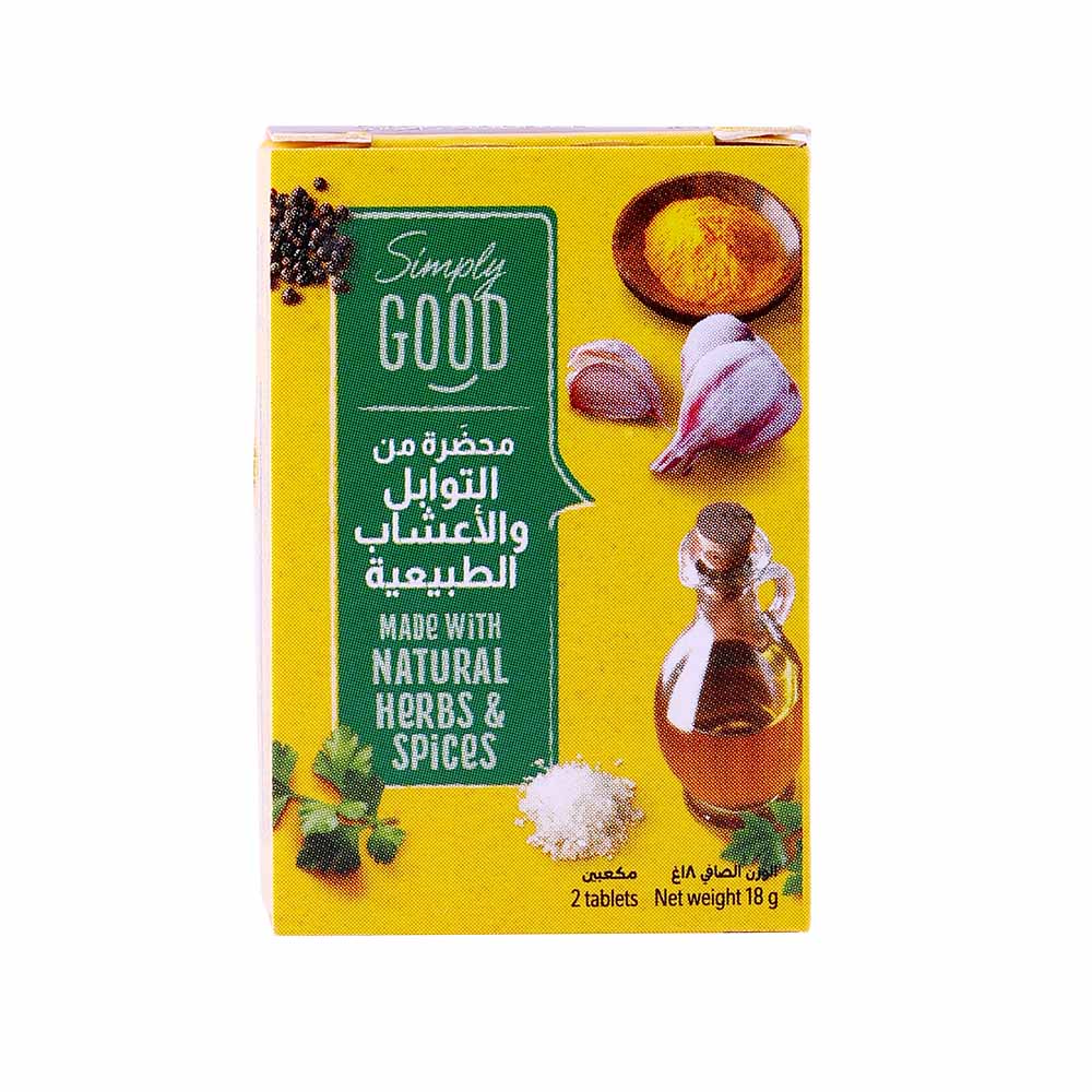Maggi Vegetable Stock 18g back image