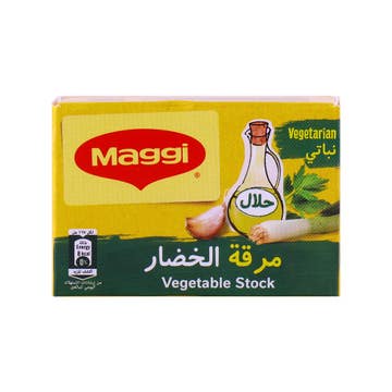 Maggi Vegetable Stock 18g 