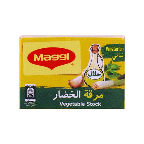 Maggi Vegetable Stock 18g 