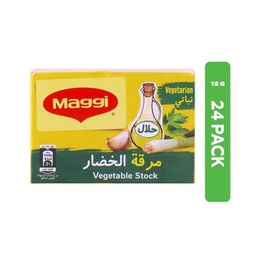 Maggi Vegetable Stock Cubes 24x18g