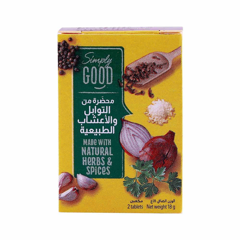 Maggi Beef Stock 18g back image
