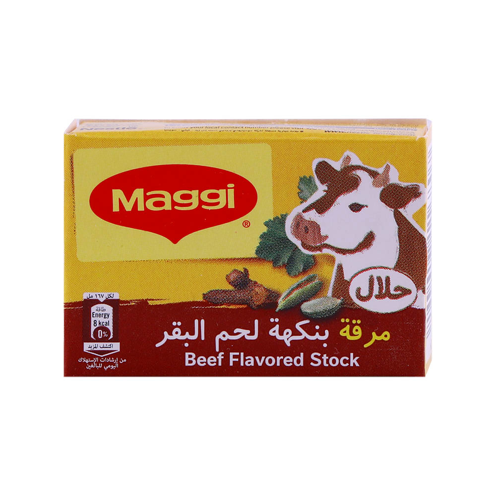 Maggi Beef Stock 18g