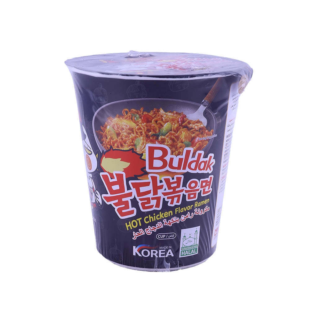 Samyang Buldak Hot Chicken Ramen Cup 70g 