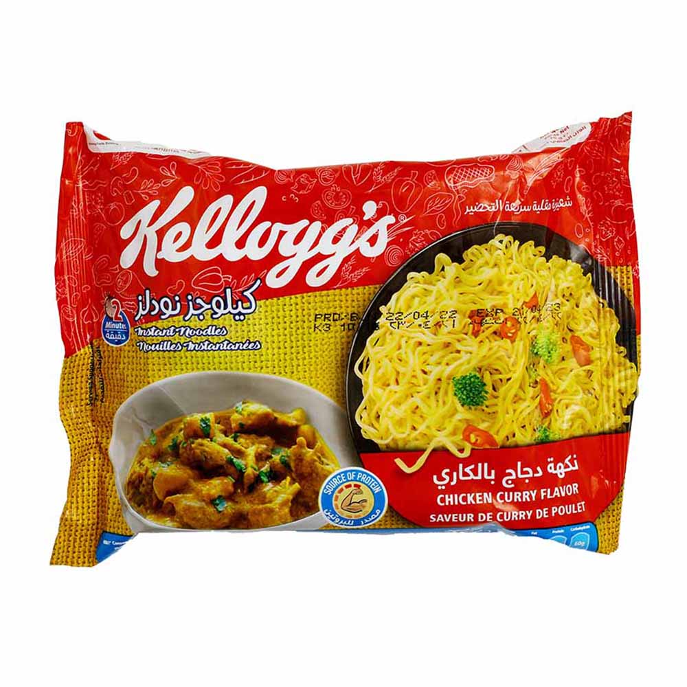 Kellogg's Noodles Chicken Curry Flavor 70g
