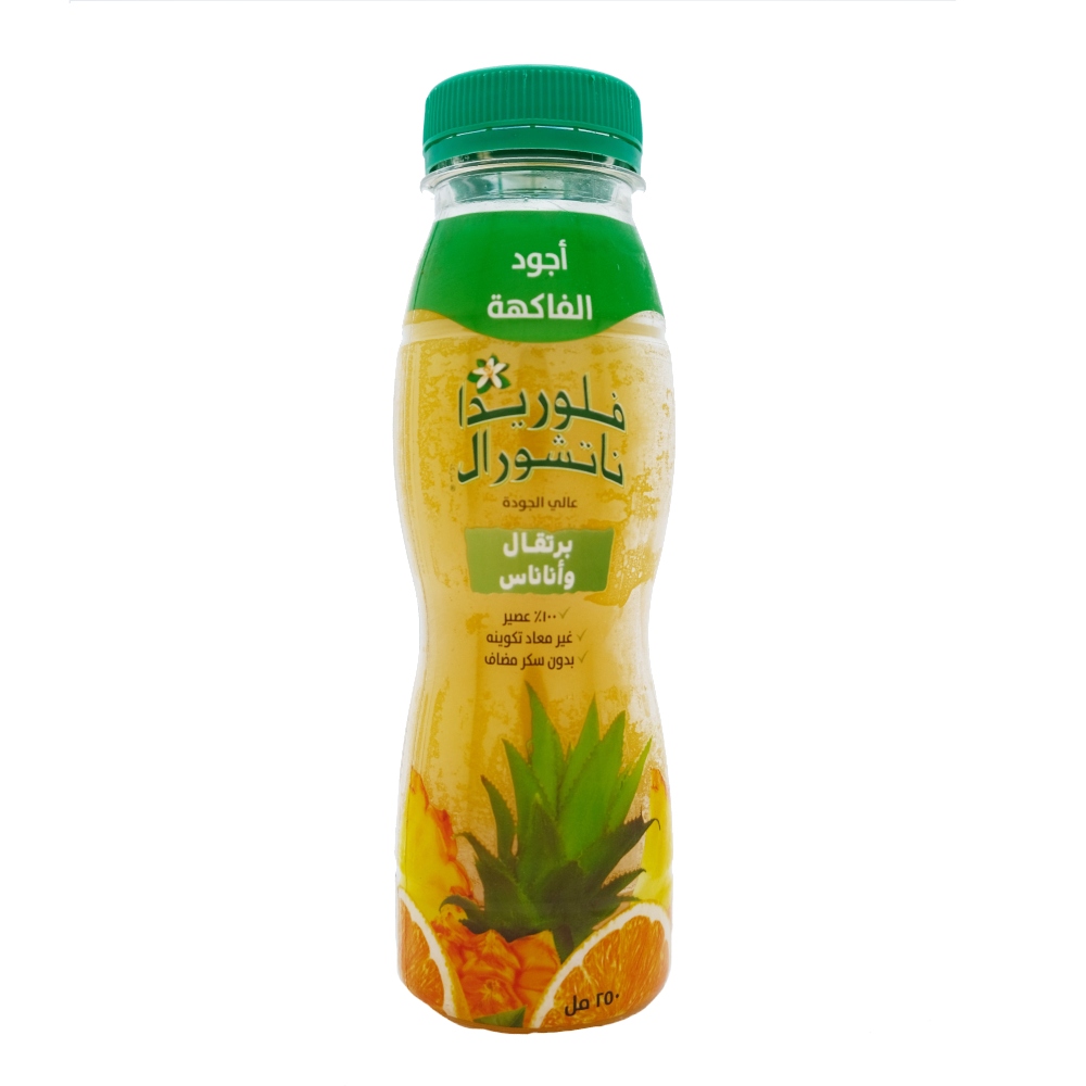 Florida's Natural Premium Orange Pineapple Juice 250ml back image