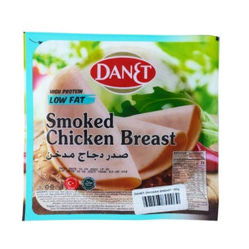 Danet Low Fat Smoked Chicken Breast 150g 