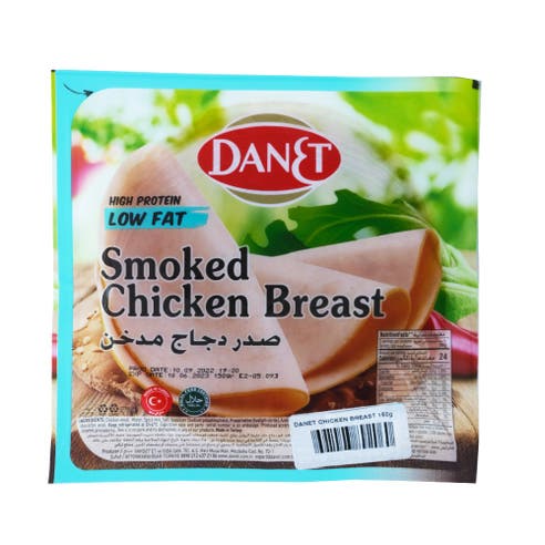 Danet Low Fat Smoked Chicken Breast 150g 