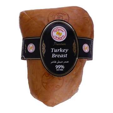 Siniora Premium Roast Turkey Breast [Per Kg]
