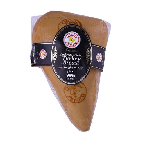 Siniora Premium BBQ Turkey Breast [Per Kg] 