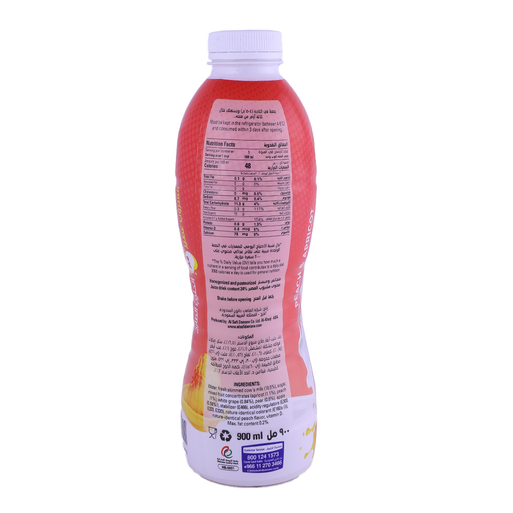 Al Safi Danone Peach Apricot Danao Juice Drink 900ml right side image