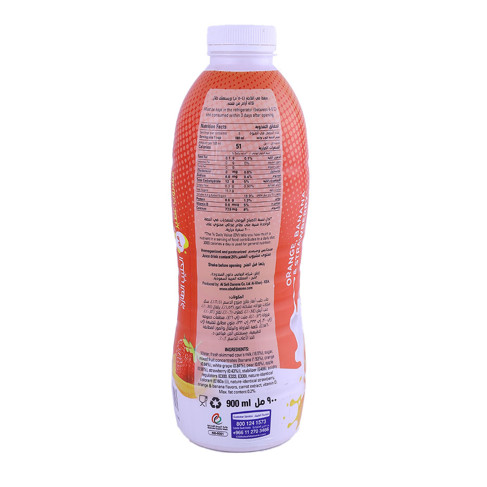 Al Safi Danone Orange Banana Strawberry Danao Juice Drink 900ml back image