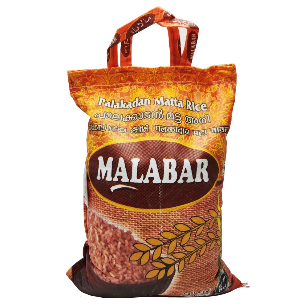 Malabar Palakadan Matta Rice 5Kg