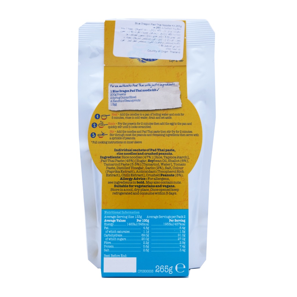 Blue Dragon Pad Thai Noodle Meal Kits 265g back image