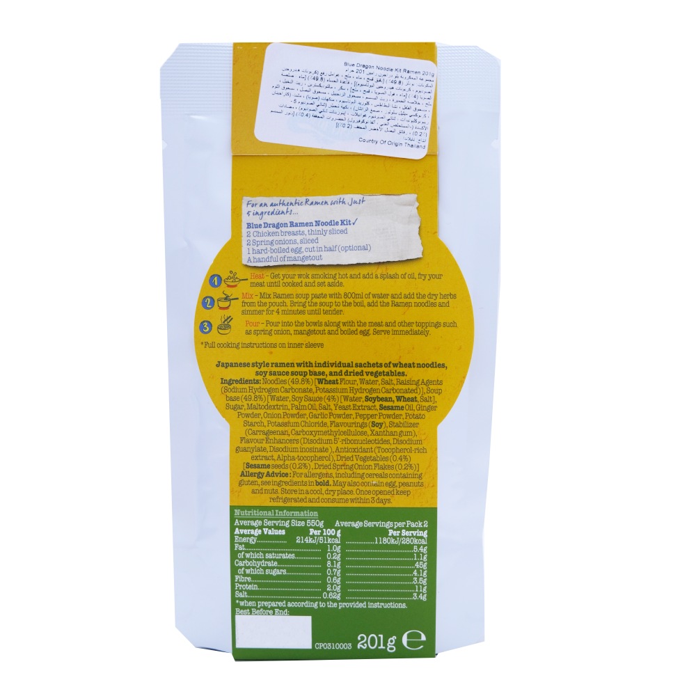 Blue Dragon Ramen Noodle Meal Kits 201g back image