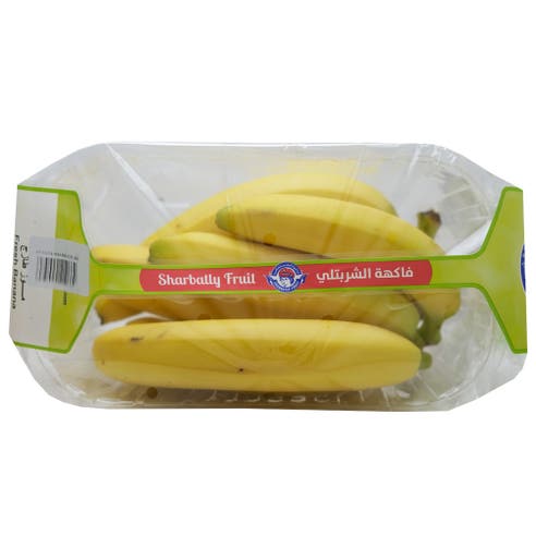 Sharbatly Banana 1Kg 