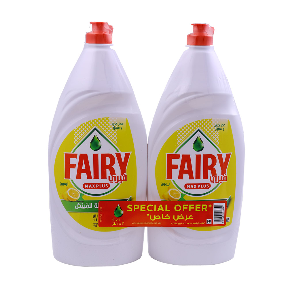Fairy Max Plus Lemon Dishwashing Liquid 2x1L [Special Offer] 