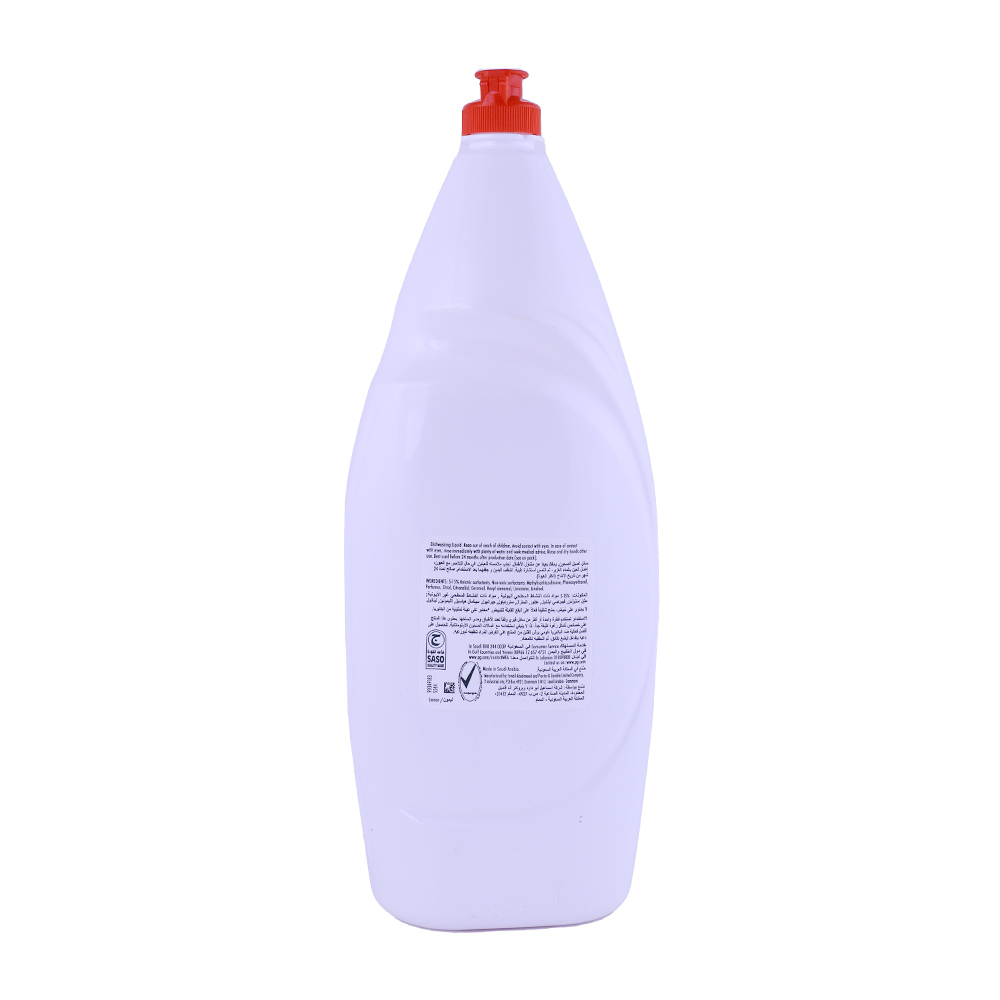 Fairy Max Plus Lemon Dishwashing Liquid 1.25L back image