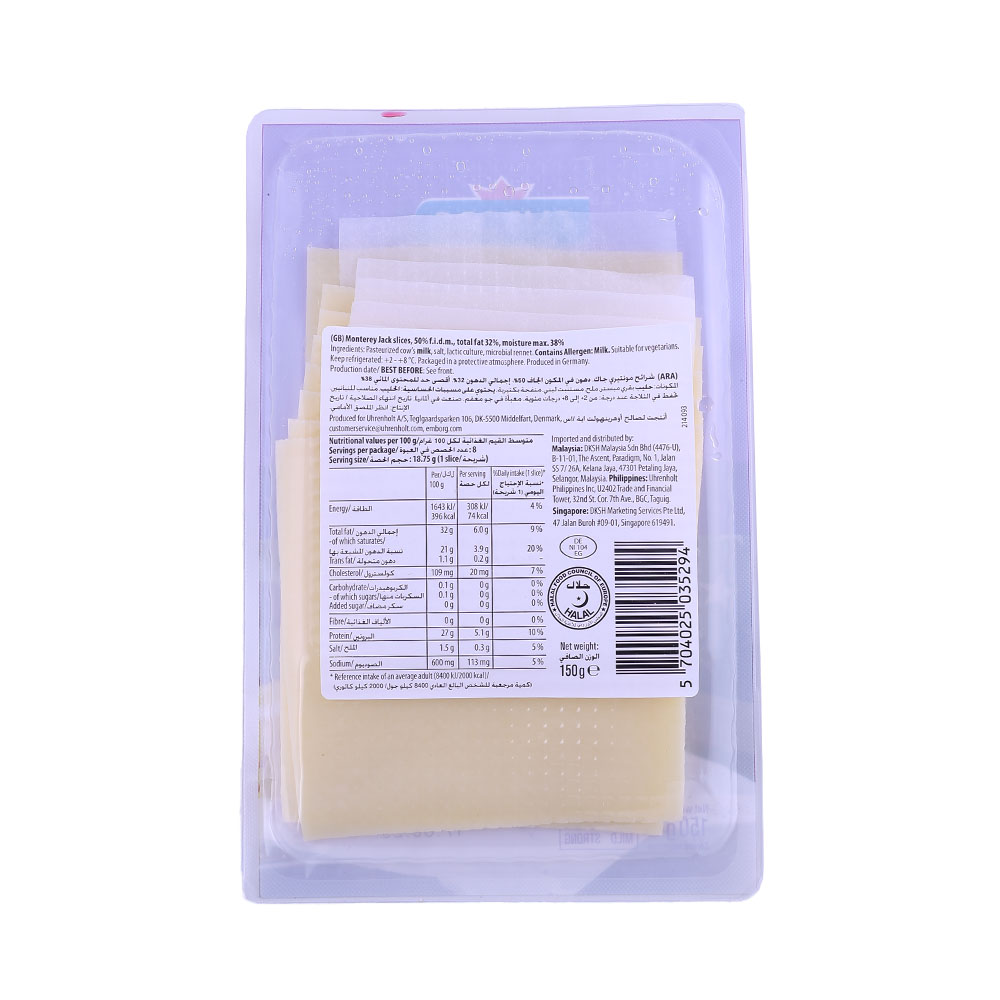 Emborg Monterey Jack Cheddar Sliced 150g back image