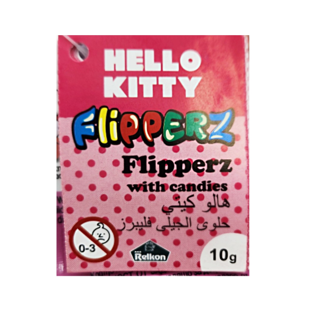 Relkon Flipperz Hello Kitty 10g back image