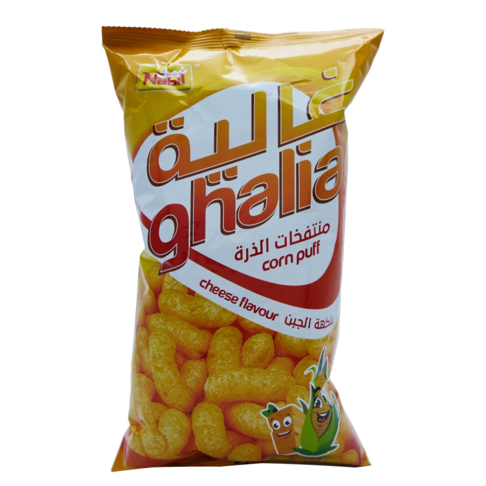 Nabil Ghalia Cheese Corn Puffs 64g