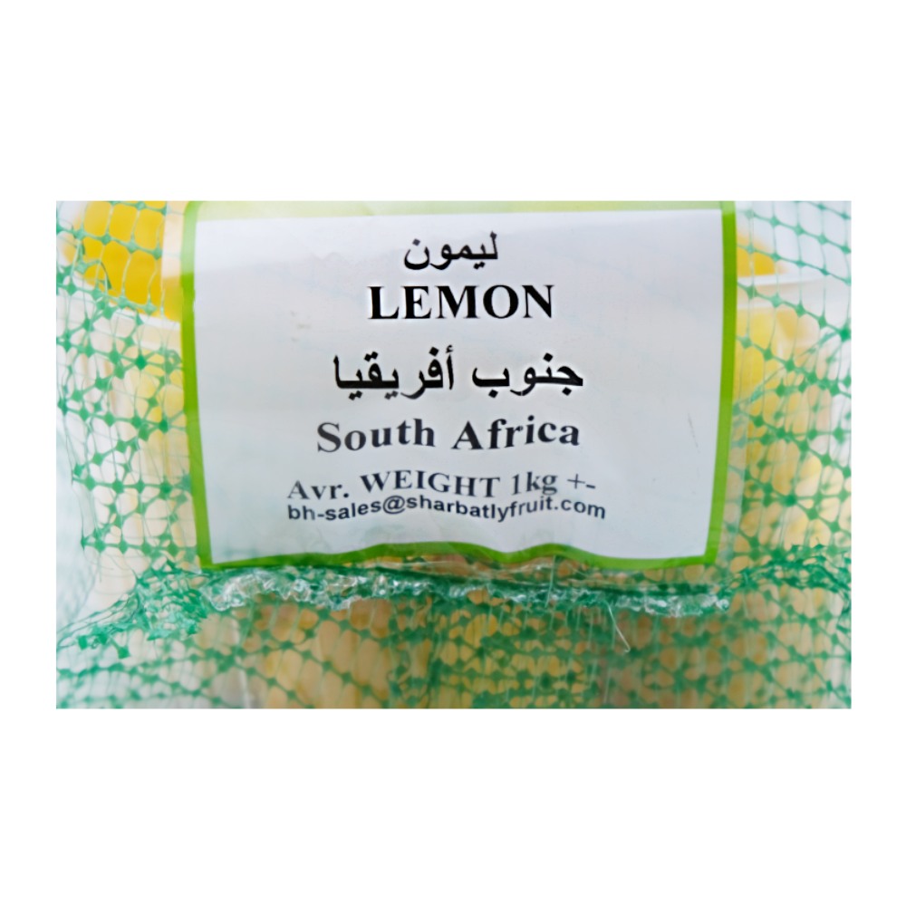Lemon Punnet 1Kg back image
