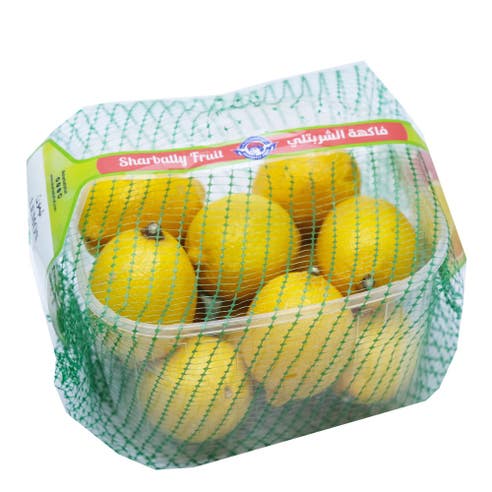 Lemon Punnet 1Kg 