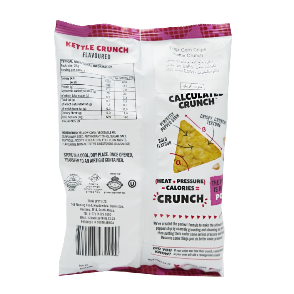 Trigz Crunchy Popped Corn Chips Kettle Crunch Flavored 28g back image