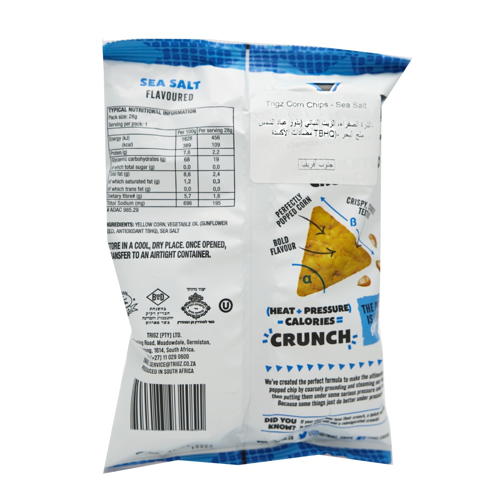 Trigz Crunchy Popped Corn Chips Sea Salt Flavored 28g back image