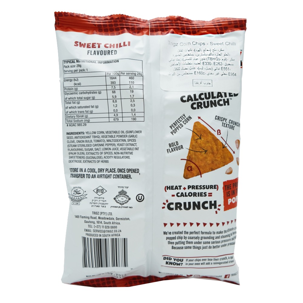 Trigz Crunchy Popped Corn Chips Sweet Chilli Flavored 28g back image