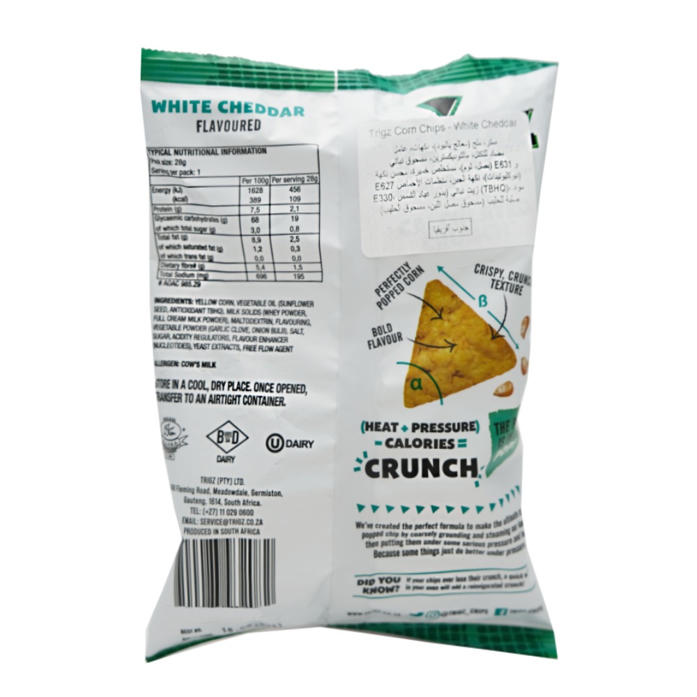 Trigz Crunchy Popped Corn Chips White Cheddar Flavored 28g back image
