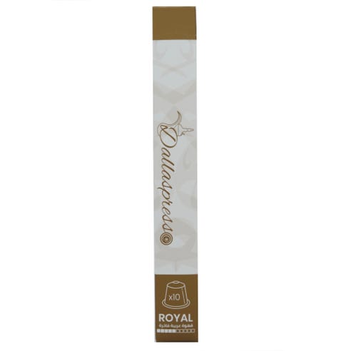 Dallaspresso Royal Coffee Capsules [10 Pack] 50g 