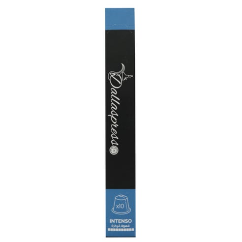 Dallaspresso Intenso Coffee Capsules [10 Pack] 50g 