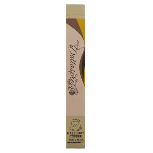 Dallaspresso Express Hazelnut Coffee Capsules [10 Pack] 50g 
