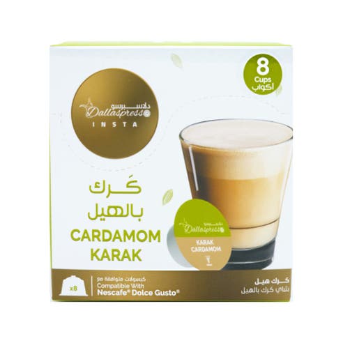 Dallaspresso Dolce Gusto Cardamom Karak Capsules [8 Pack] 