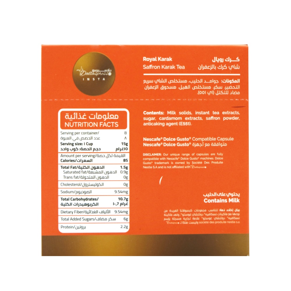 Dallaspresso Dolce Gusto Royal Karak Capsules [8 Pack] back image
