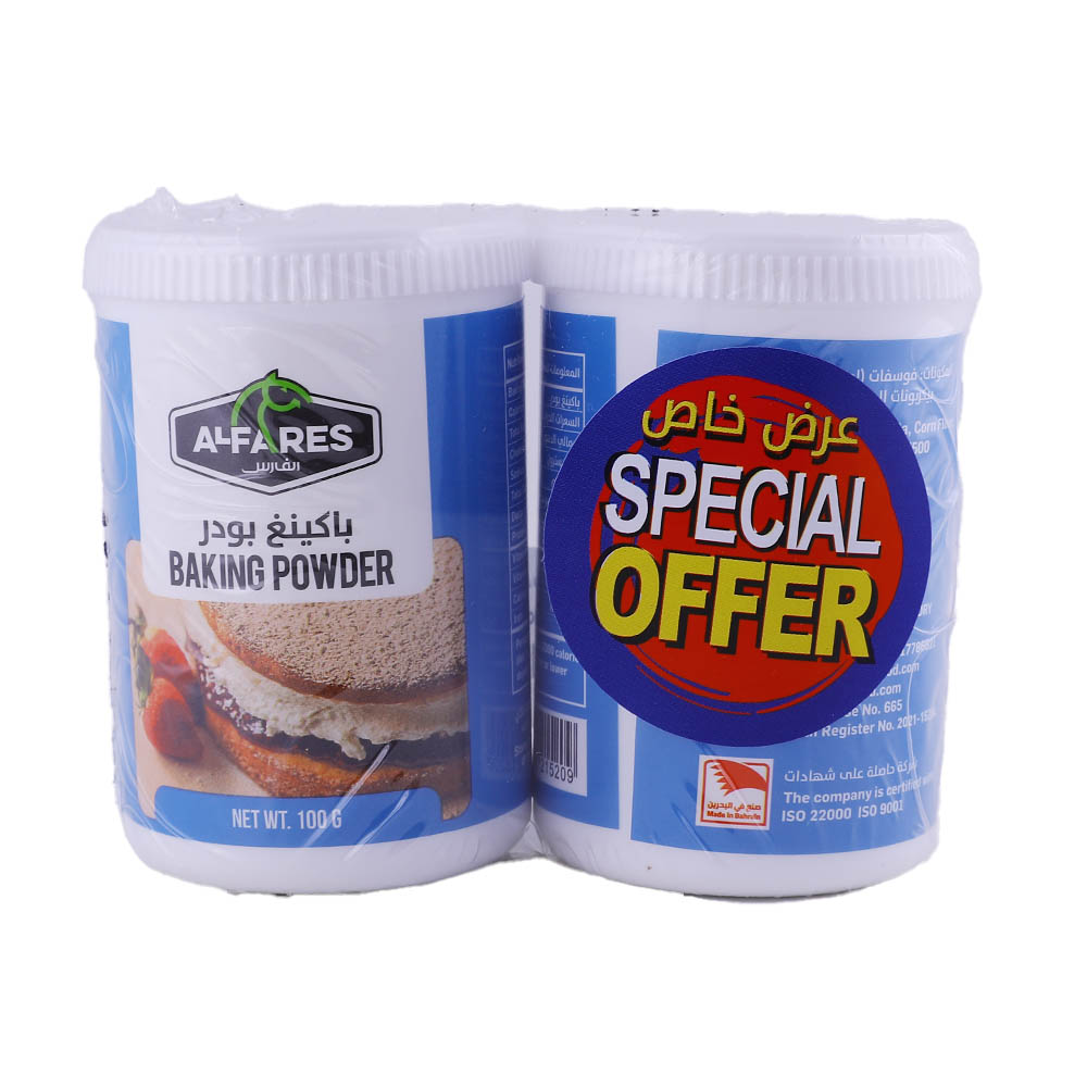 Al Fares Baking Powder 2x100g [Special Offer] 