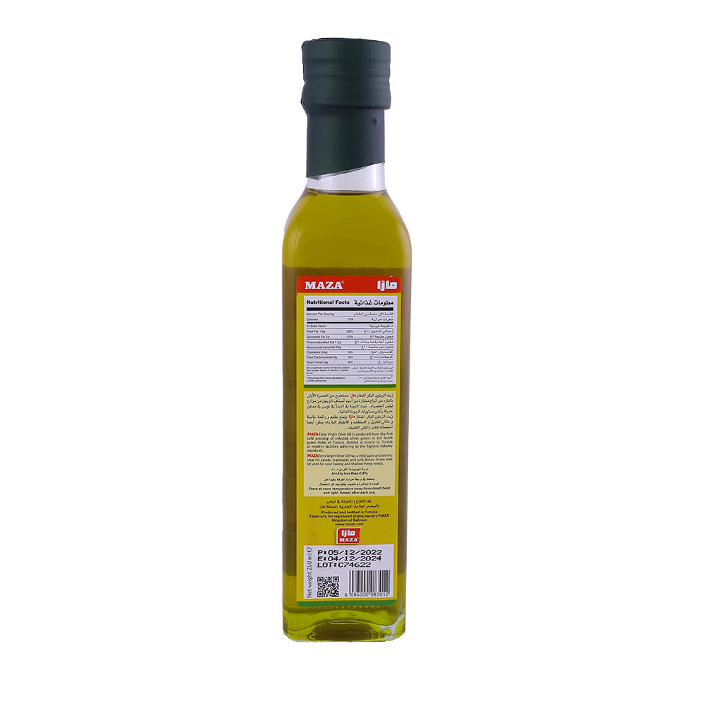 Maza Extra Virgin Olive Oil 250ml back image