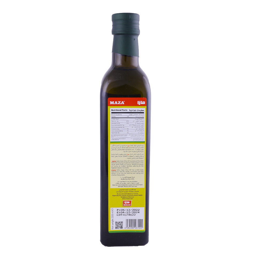 Maza Extra Virgin Olive Oil 500ml back image