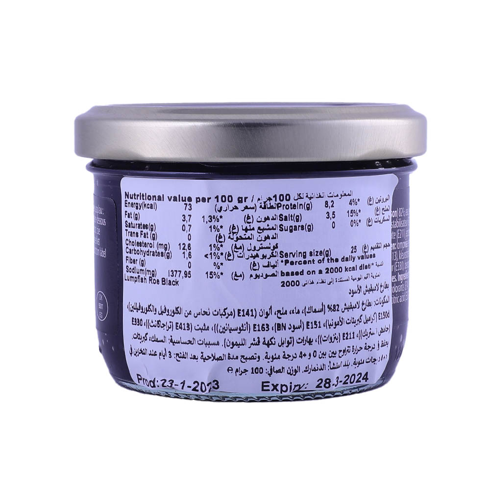 Caviar Exclusives Lumpfish Roe Black - Alosra supermarket near me