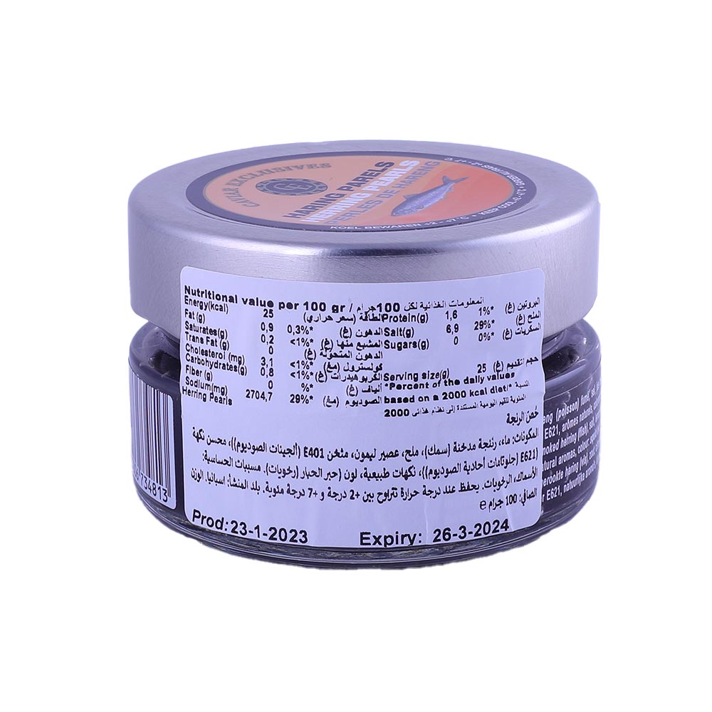 Caviar Exclusives Herring Pearls 100g back image