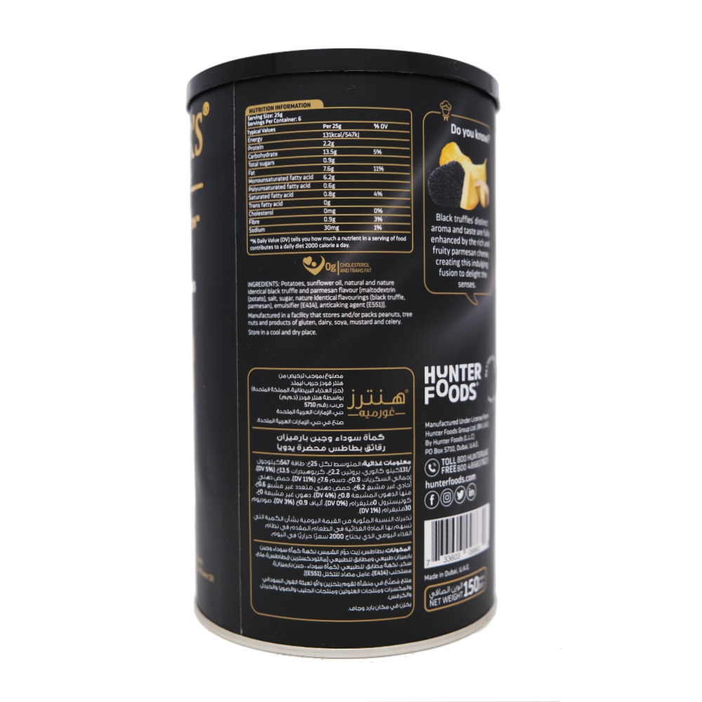 Hunter's Gourmet Potato Chips Black Truffle & Parmesan 150g back image